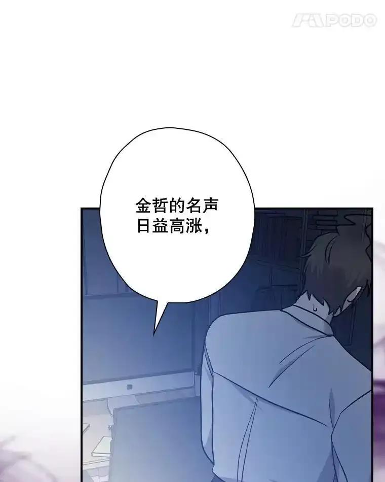 第258页