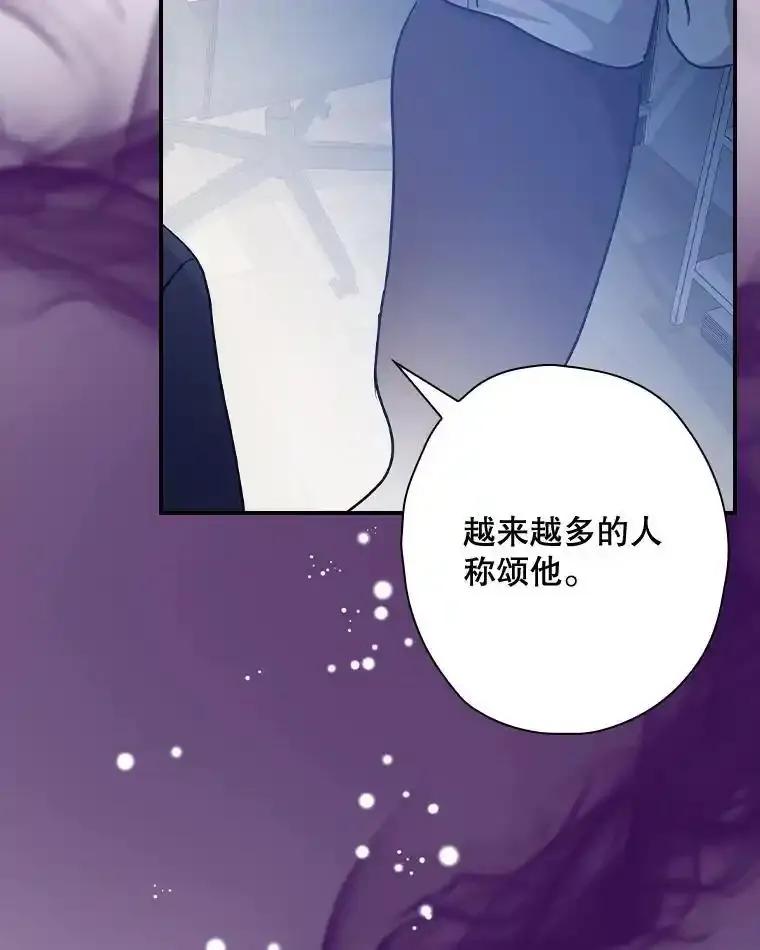 第261页