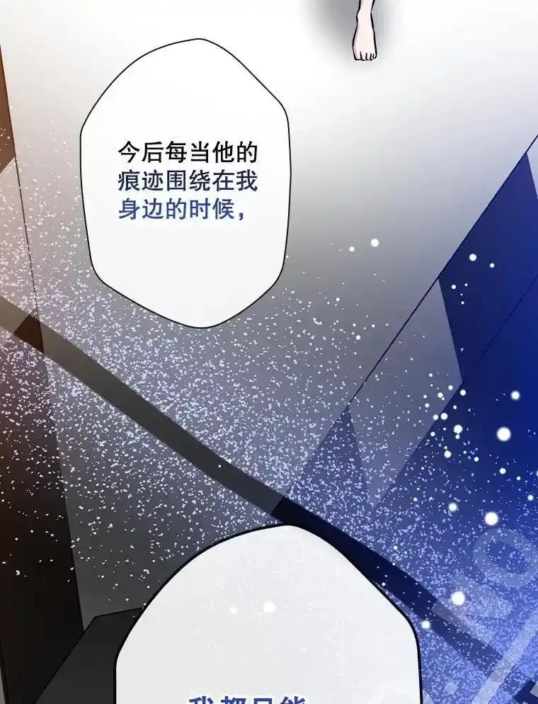 第282页
