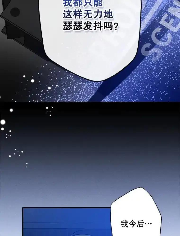 第285页