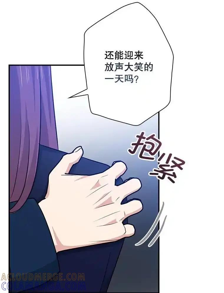 第291页