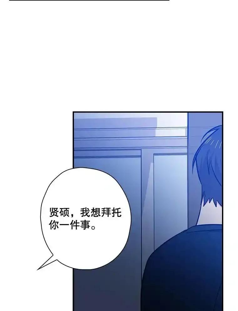 第294页