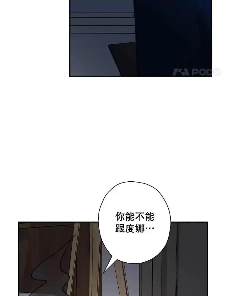 第297页