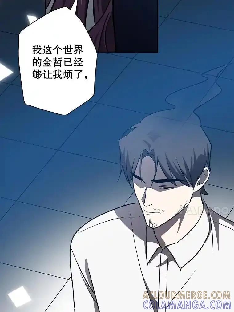 第195页