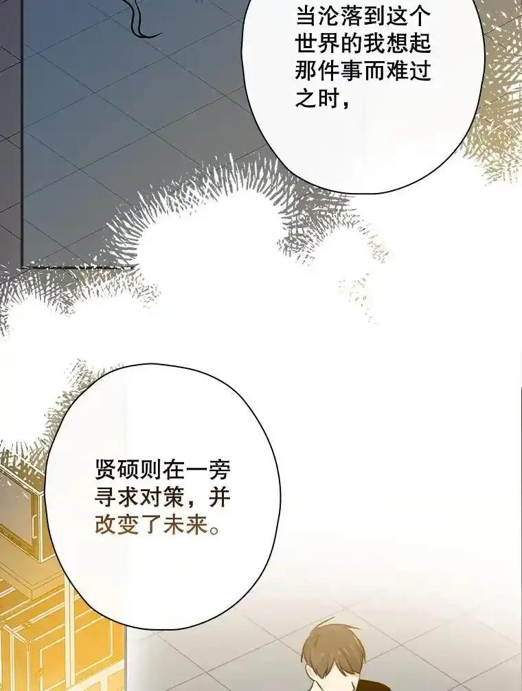 第213页