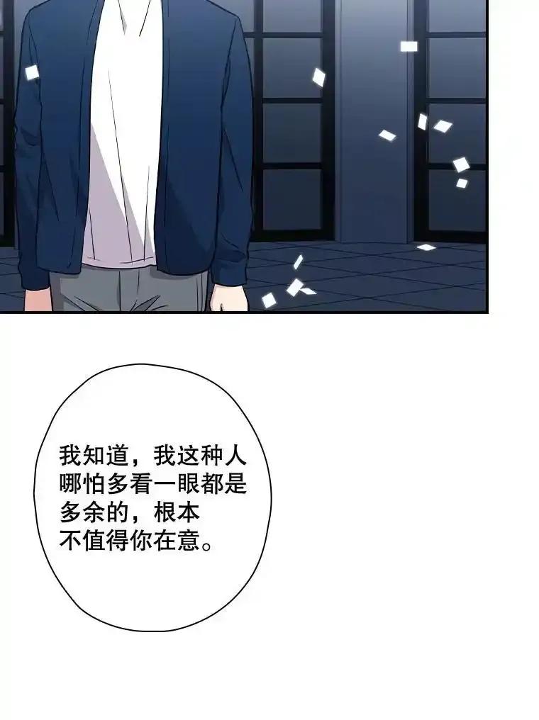 第237页