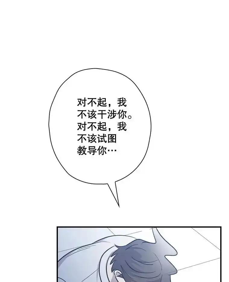 第240页