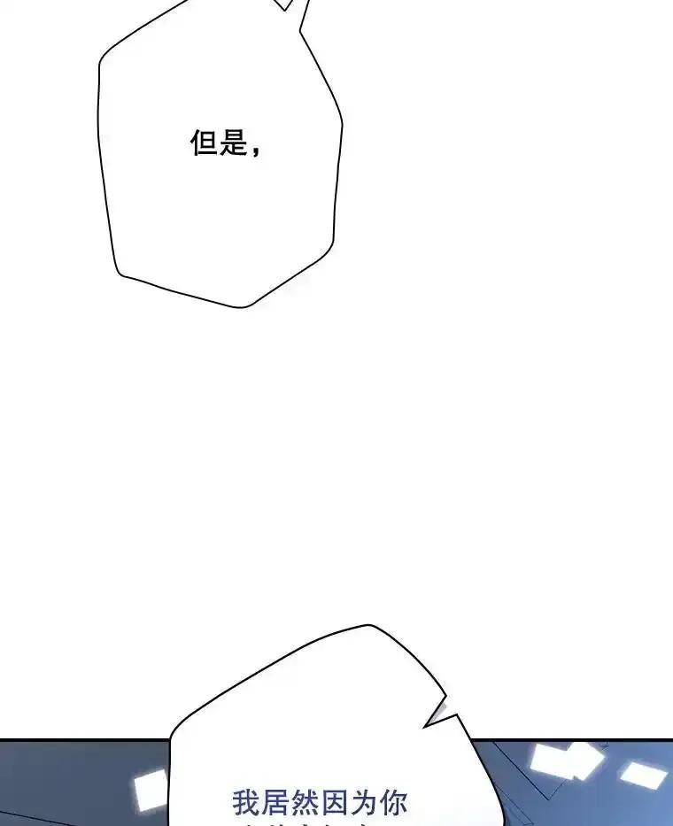第258页