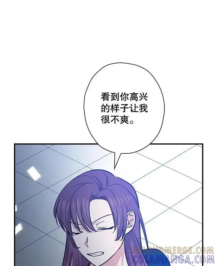 第267页