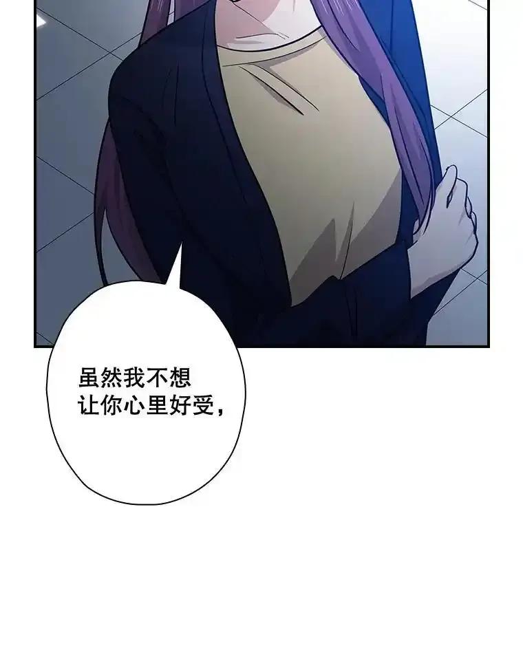 第270页