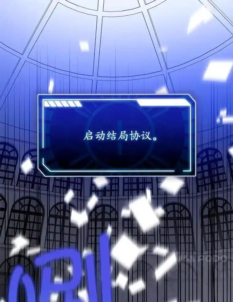 第294页