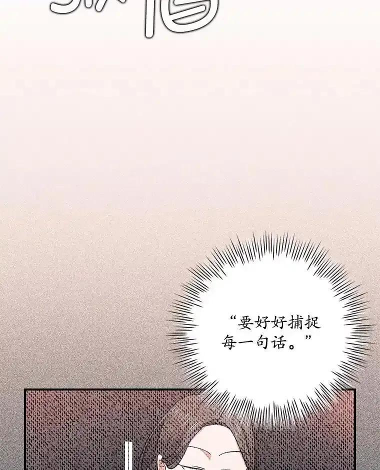 第261页