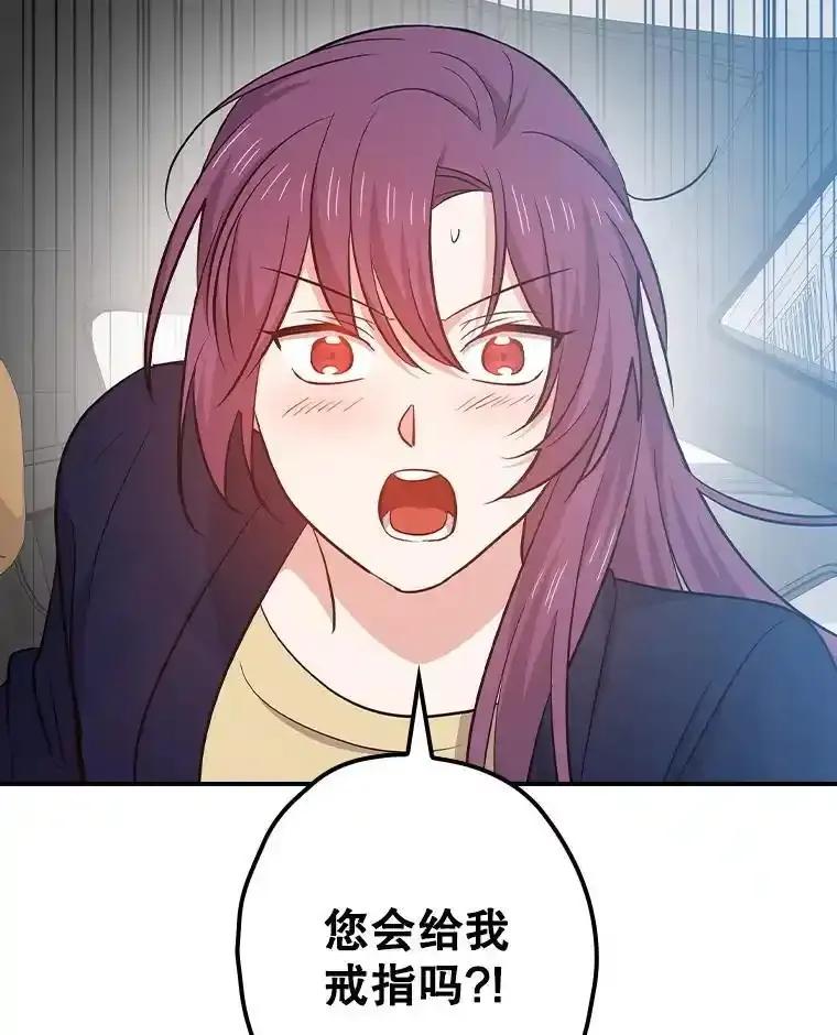 第270页