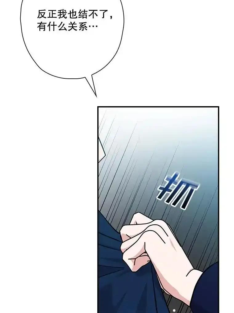 第297页