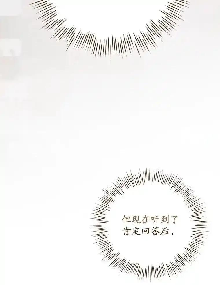 第300页