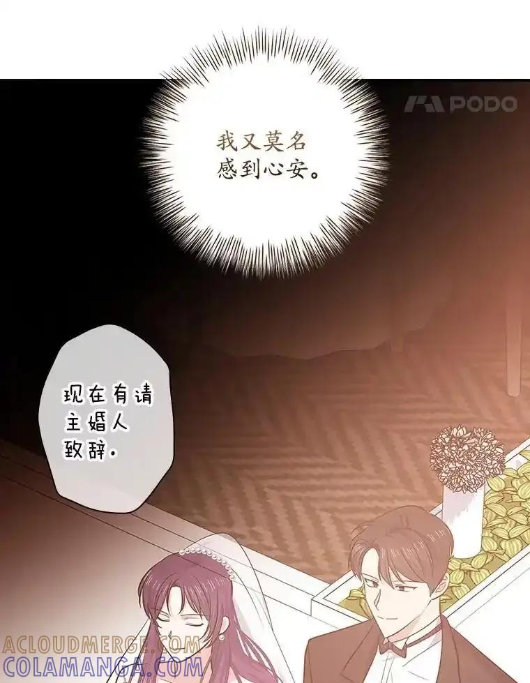 第303页