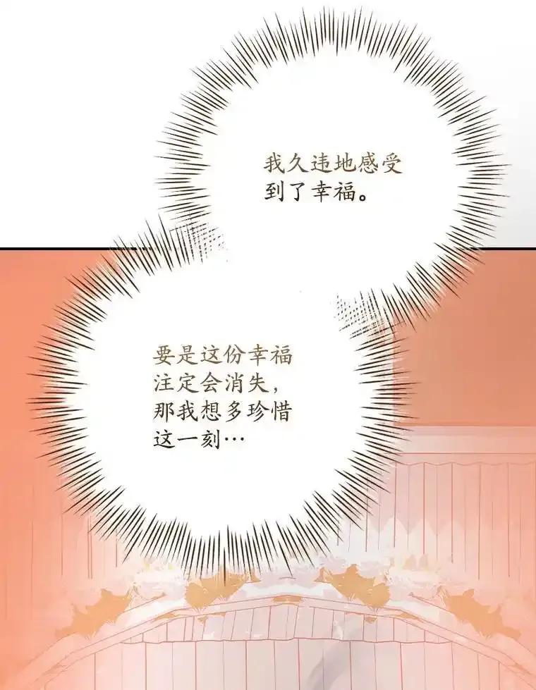 第309页
