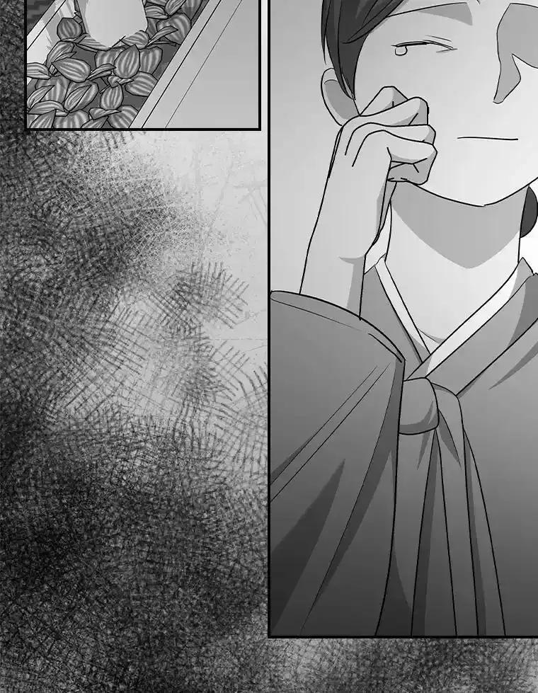第330页