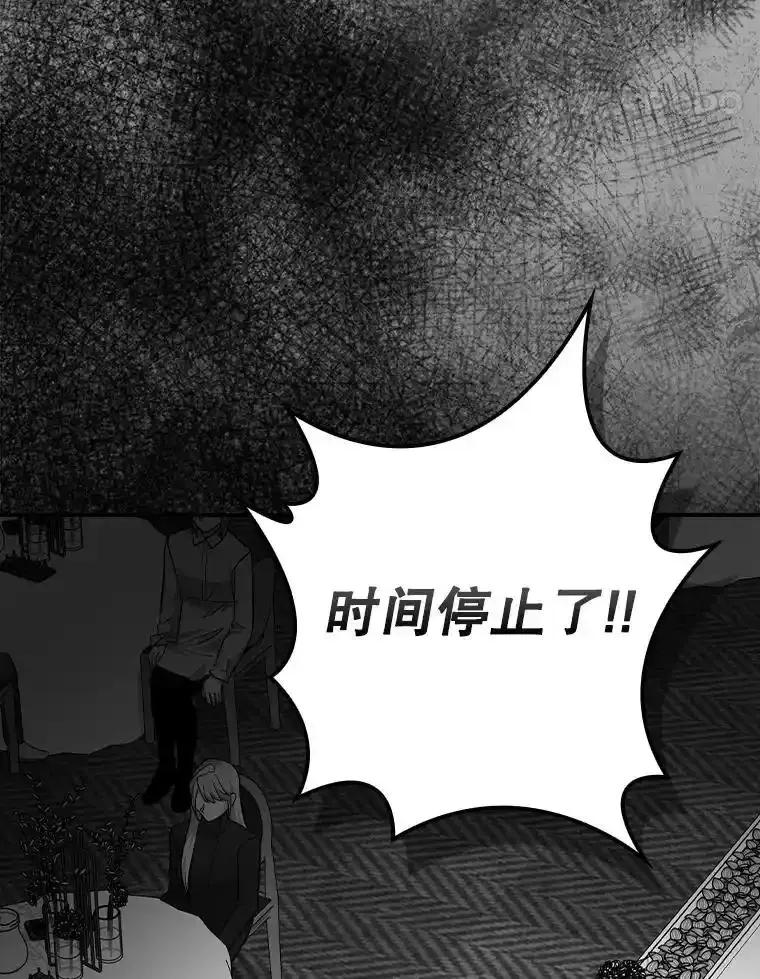 第333页