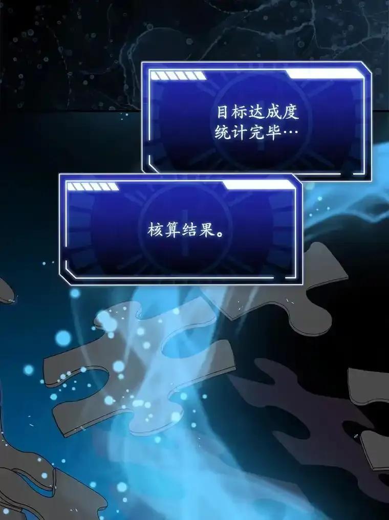 第345页