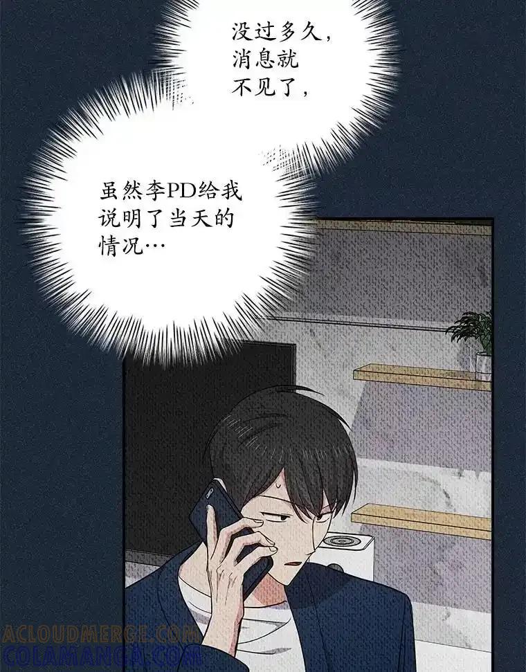 第207页