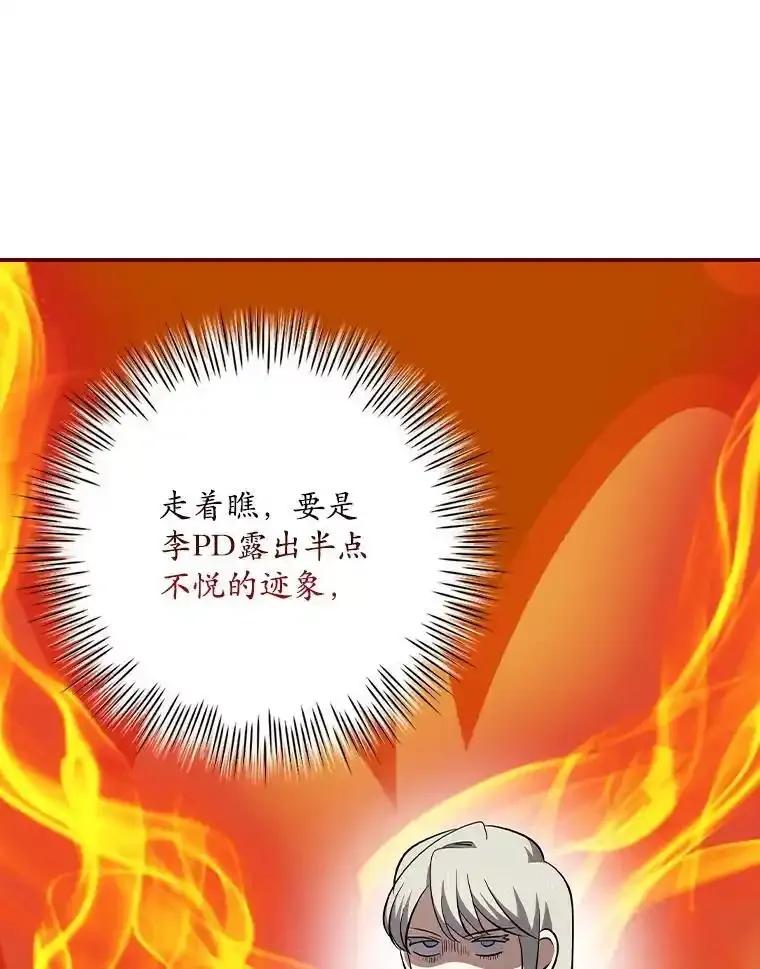第225页