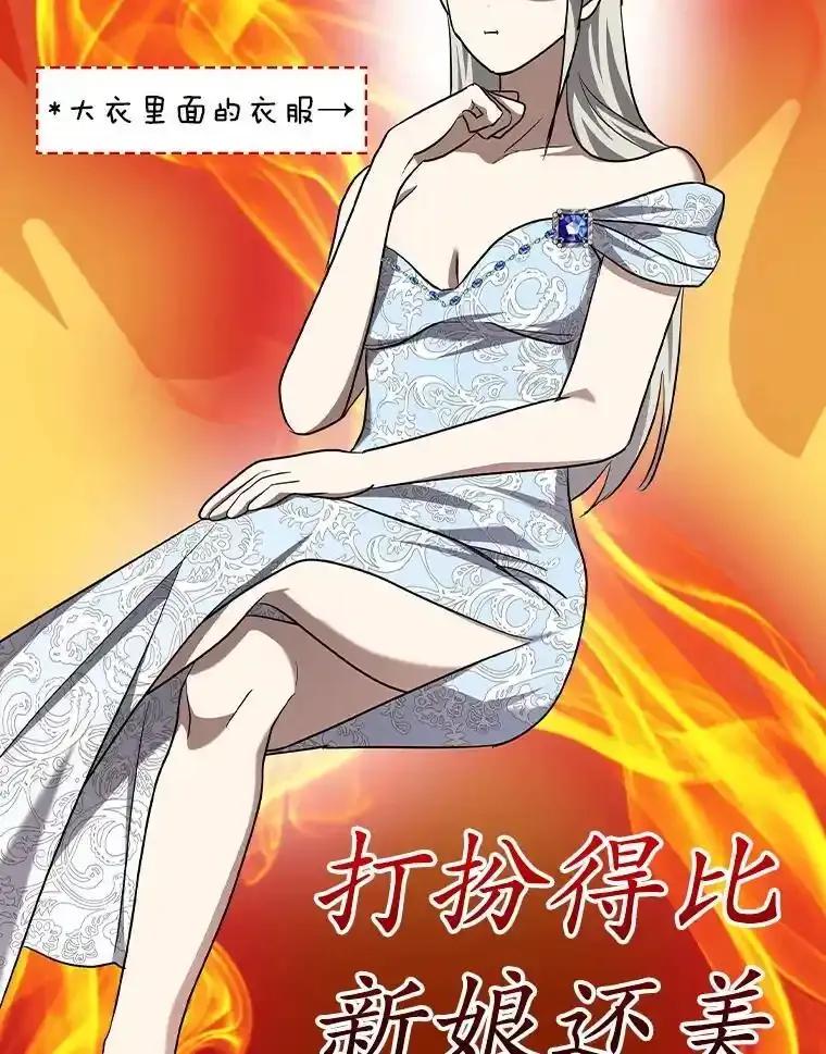 第228页