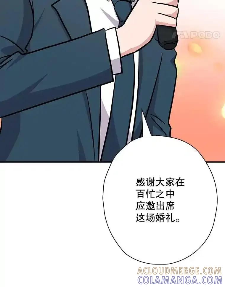 第243页
