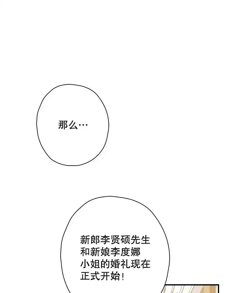 第246页