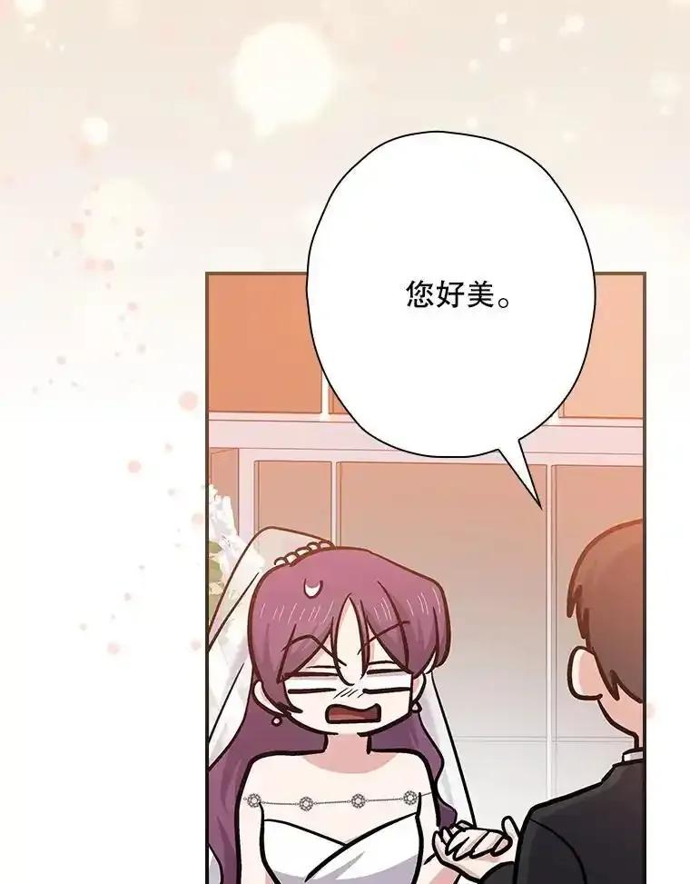 第270页