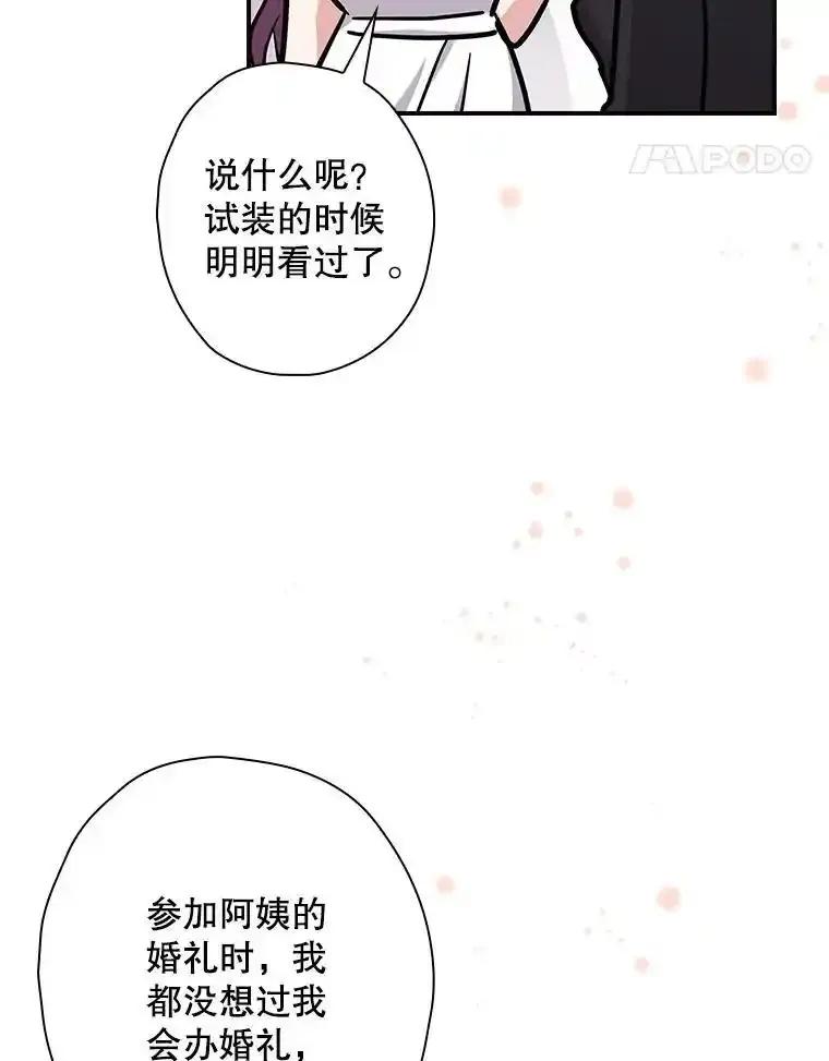 第273页