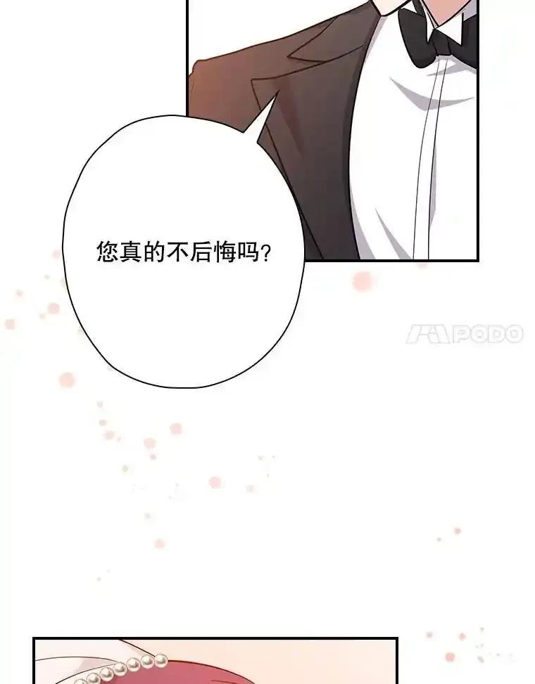 第282页