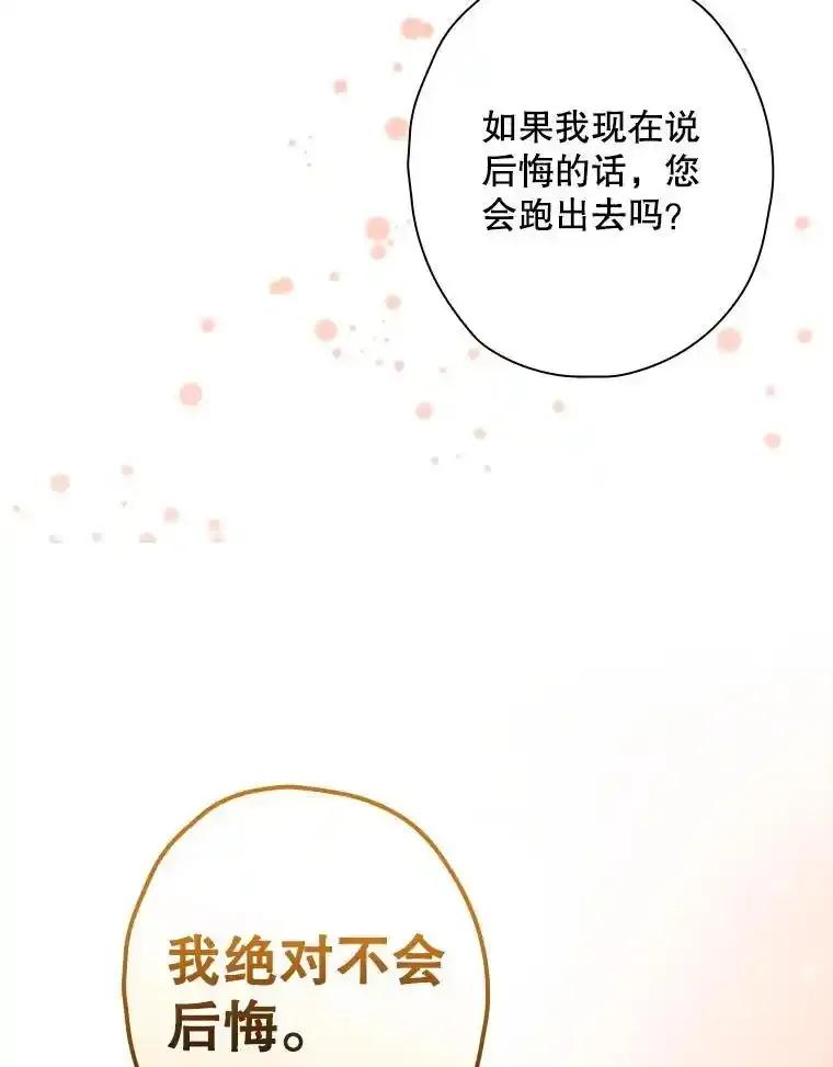 第288页