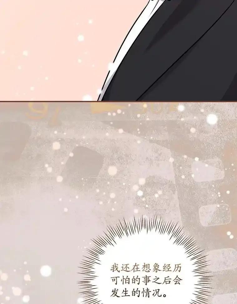 第294页