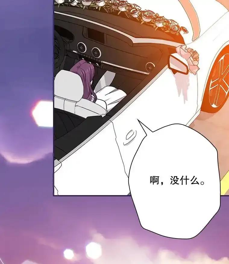 第321页