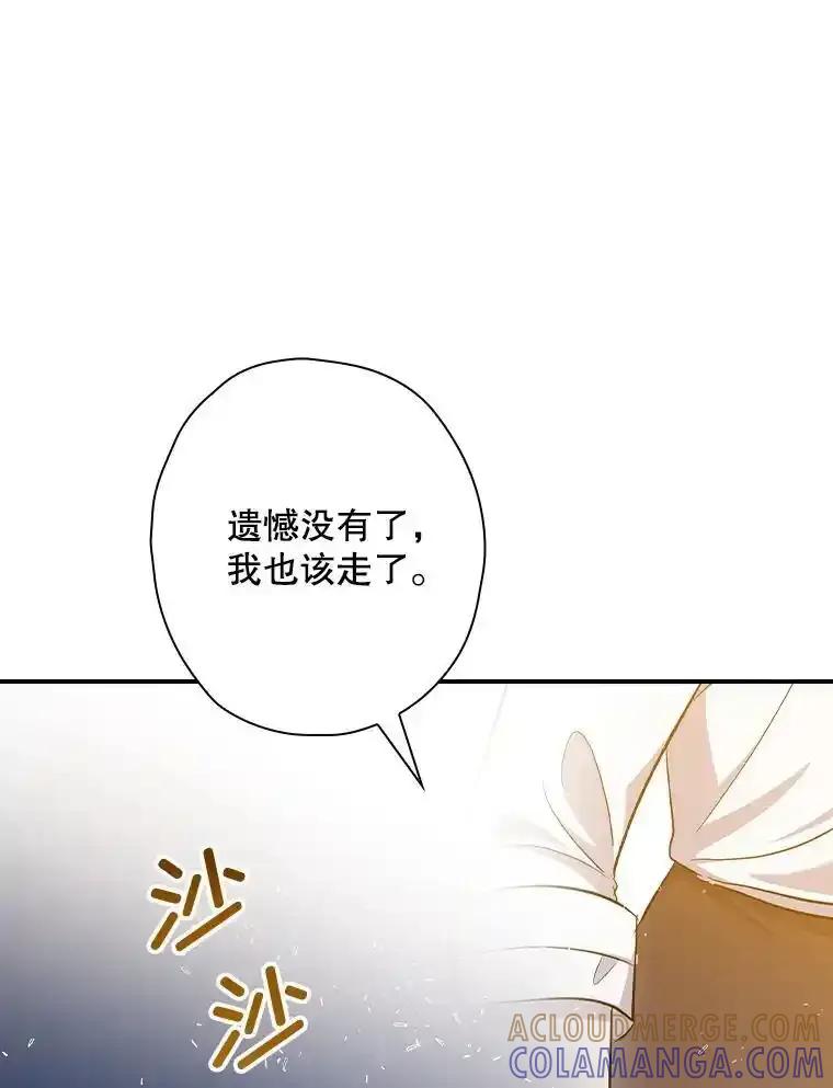 第243页