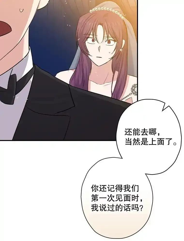 第249页
