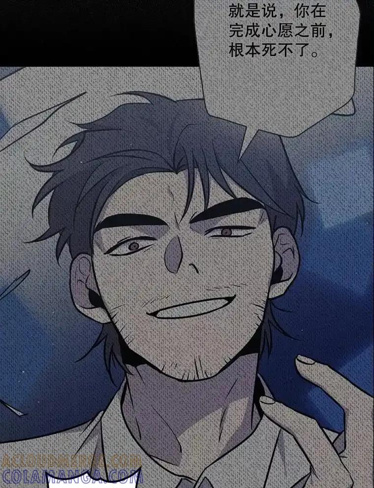 第255页