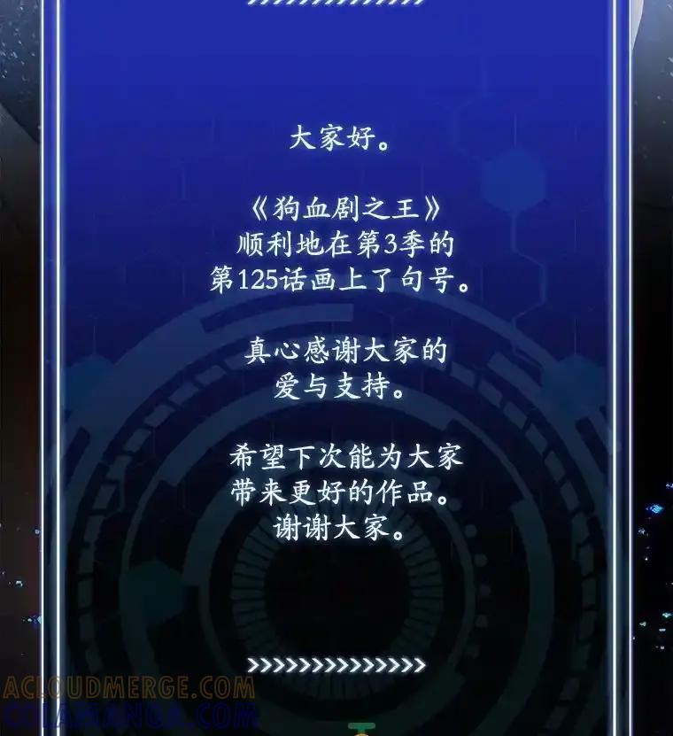 第315页
