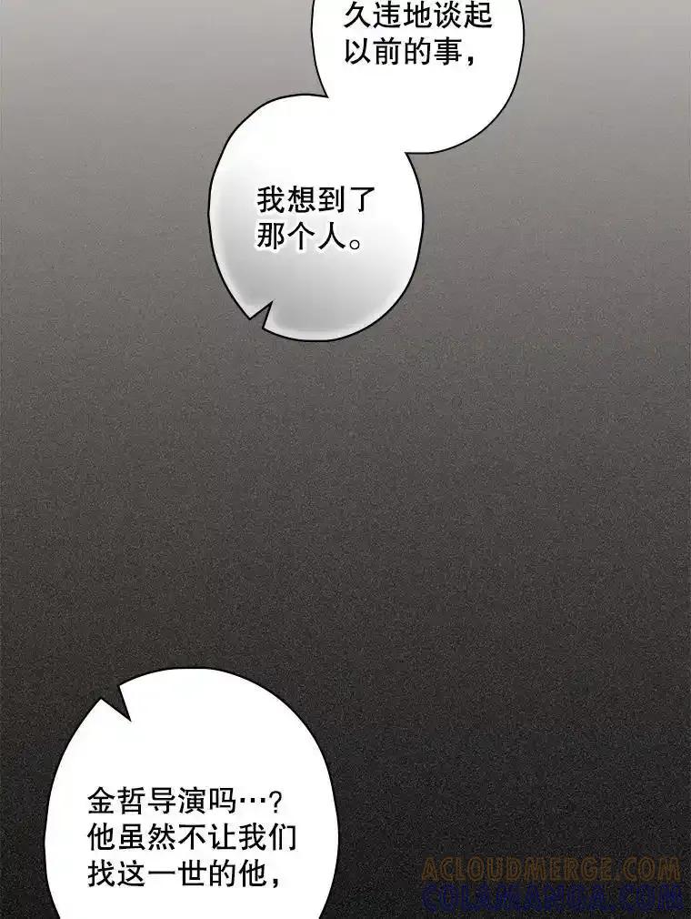 第207页