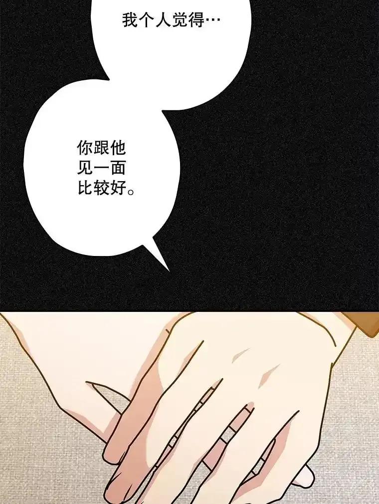 第216页