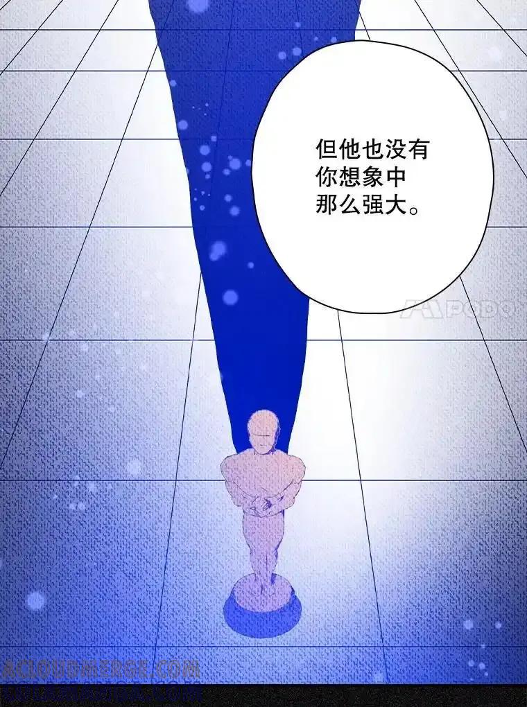 第231页