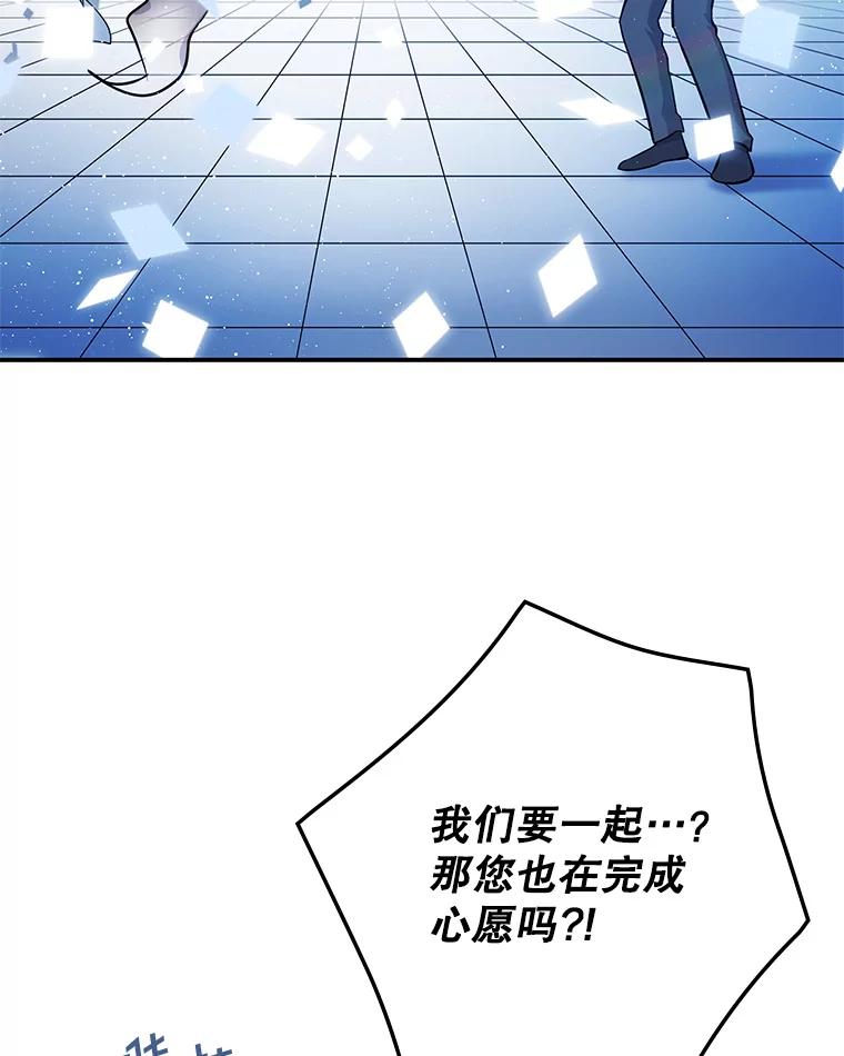 第203页