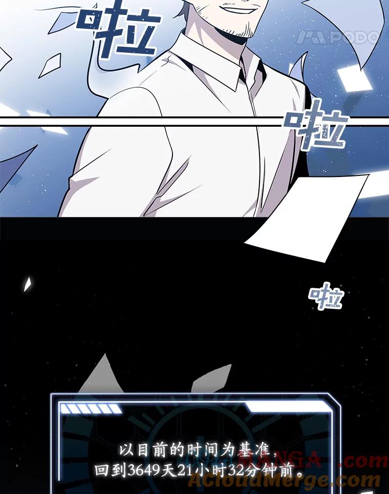 第209页