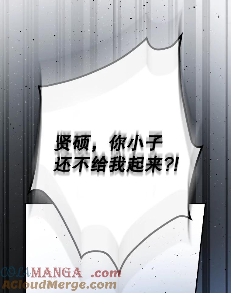 第217页