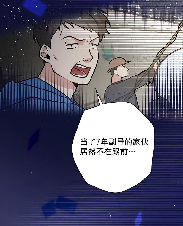 第229页