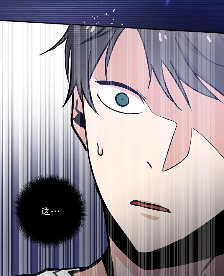 第231页