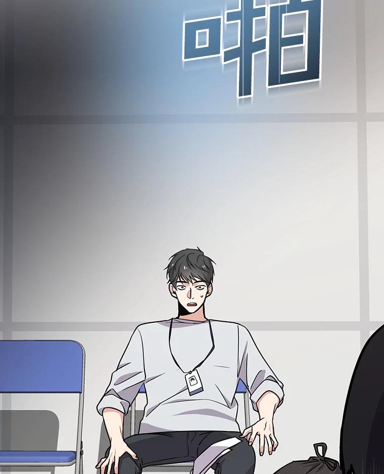 第237页
