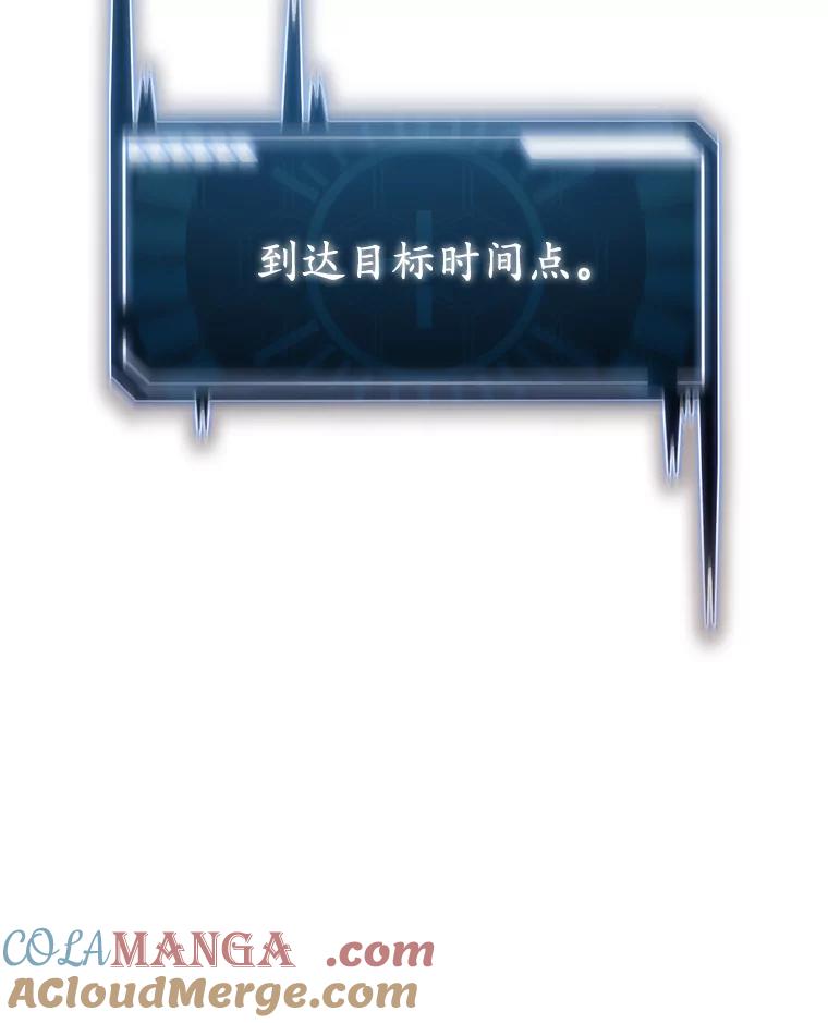 第241页