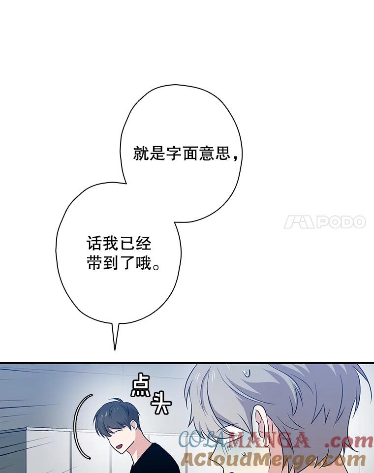 第181页
